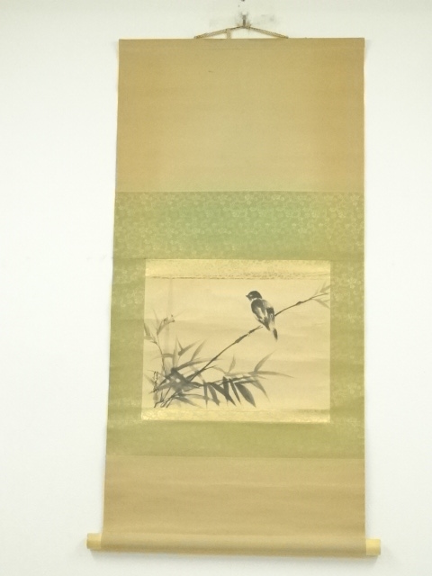 Paintings & Calligraphy